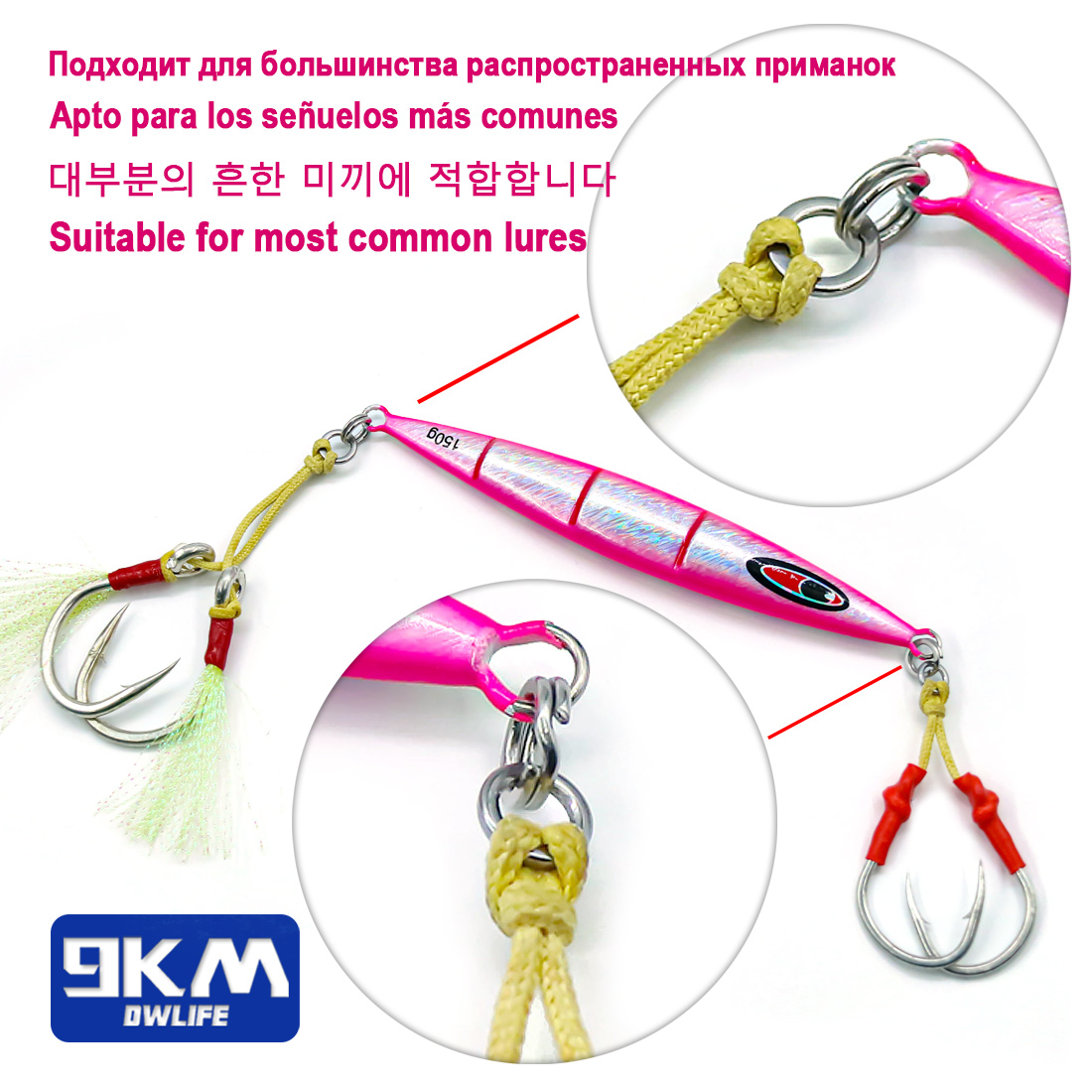 Anillos de Pesca Sólidos de 9K - Fishing Equipment Carp reseña y precio